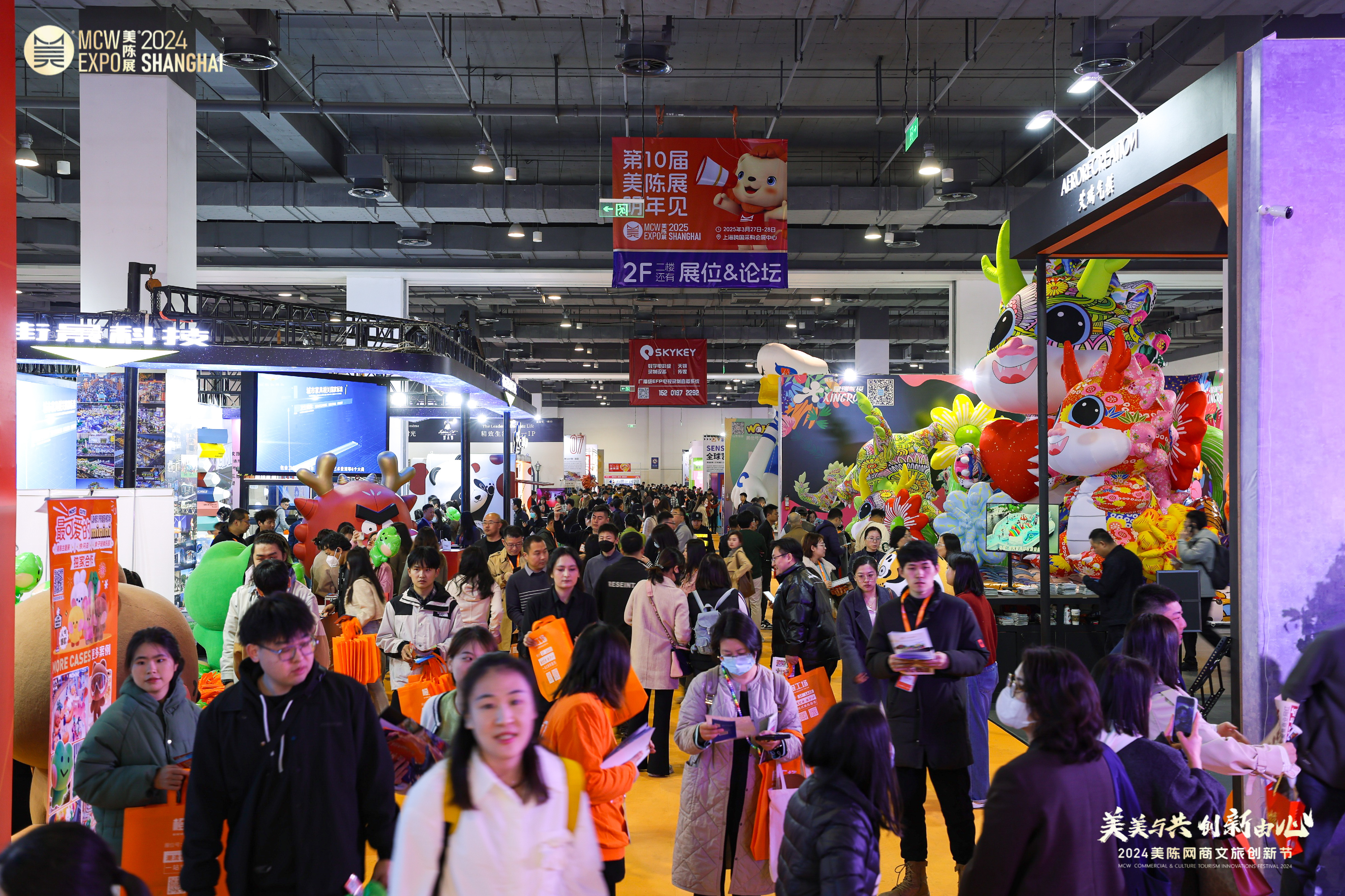 WD__0658.JPG